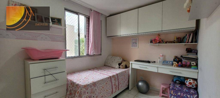 Imagem Apartamento com 2 Quartos à Venda, 51 m² em Pirituba - São Paulo