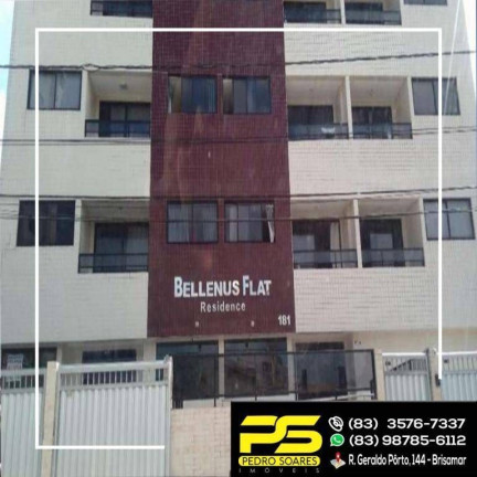 Imagem Loja à Venda, 129 m² em Manaíra - João Pessoa Imagem Loja à Venda, 129 m² em Manaíra - João Pessoa
