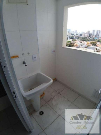 Imagem Apartamento com 2 Quartos à Venda, 67 m² em Nova Petrópolis - São Bernardo Do Campo Imagem Apartamento com 2 Quartos à Venda, 67 m² em Nova Petrópolis - São Bernardo Do Campo