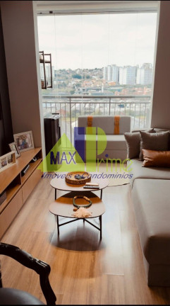 Imagem Apartamento com 1 Quarto à Venda, 53 m² em Vila Carioca - São Paulo Imagem Apartamento com 1 Quarto à Venda, 53 m² em Vila Carioca - São Paulo