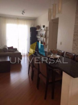 Imagem Apartamento com 2 Quartos à Venda, 51 m² em Vila Guilhermina - São Paulo