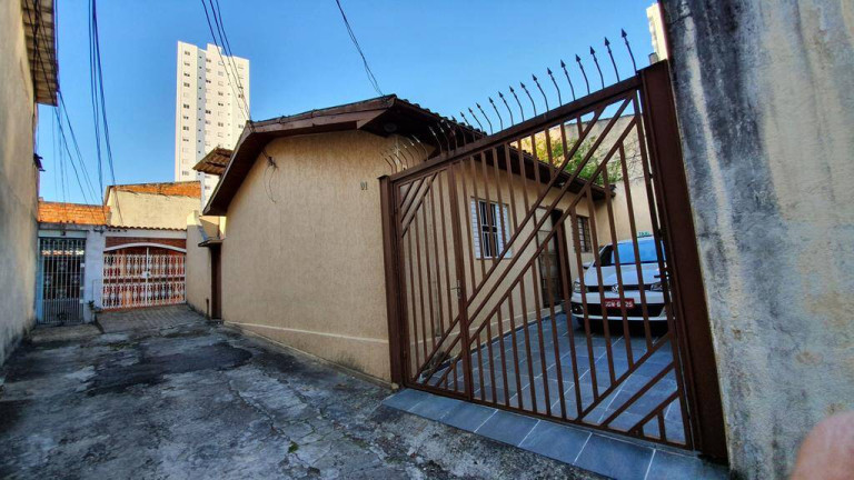Imagem Casa com 2 Quartos à Venda, 150 m² em Vila Gumercindo - São Paulo Imagem Casa com 2 Quartos à Venda, 150 m² em Vila Gumercindo - São Paulo