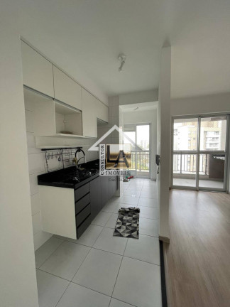Imagem Apartamento com 2 Quartos à Venda, 56 m² em Vila Andrade - São Paulo Imagem Apartamento com 2 Quartos à Venda, 56 m² em Vila Andrade - São Paulo