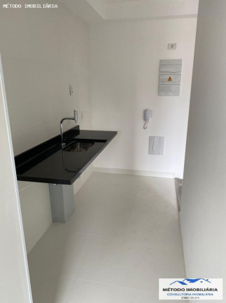 Imagem Apartamento com 2 Quartos à Venda, 73 m² em Vila Mariana - São Paulo Imagem Apartamento com 2 Quartos à Venda, 73 m² em Vila Mariana - São Paulo