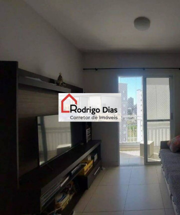 Imagem Apartamento com 3 Quartos à Venda, 71 m² em Jardim Das Samambaias - Jundiaí Imagem Apartamento com 3 Quartos à Venda, 71 m² em Jardim Das Samambaias - Jundiaí