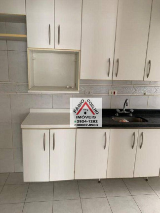 Imagem Apartamento com 1 Quarto à Venda, 42 m² em Vila Mariana - São Paulo Imagem Apartamento com 1 Quarto à Venda, 42 m² em Vila Mariana - São Paulo