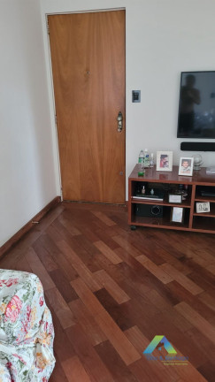 Apartamento com 3 Quartos à Venda, 63 m² em Vila Das Mercês - São Paulo