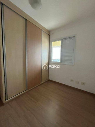 Imagem Apartamento com 3 Quartos para Alugar, 95 m² em Centro - Guarulhos Imagem Apartamento com 3 Quartos para Alugar, 95 m² em Centro - Guarulhos