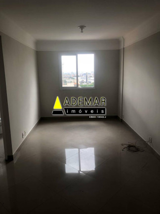 Imagem Apartamento com 2 Quartos à Venda, 55 m² em Centro - Diadema Imagem Apartamento com 2 Quartos à Venda, 55 m² em Centro - Diadema