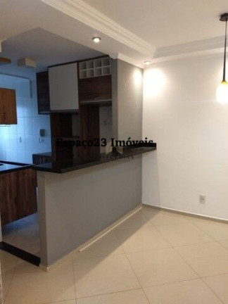 Imagem Apartamento com 2 Quartos à Venda, 50 m² em Limão - São Paulo Imagem Apartamento com 2 Quartos à Venda, 50 m² em Limão - São Paulo