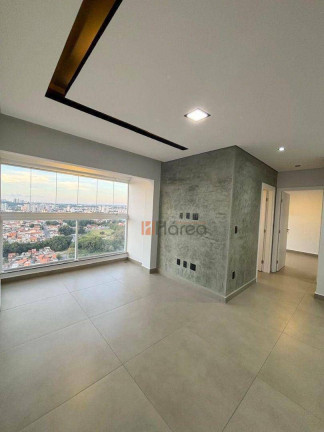 Imagem Apartamento com 2 Quartos à Venda, 70 m² em Vila Hortência - Sorocaba Imagem Apartamento com 2 Quartos à Venda, 70 m² em Vila Hortência - Sorocaba