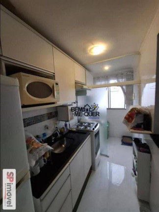 Imagem Apartamento com 2 Quartos à Venda, 47 m² em Jaraguá - São Paulo Imagem Apartamento com 2 Quartos à Venda, 47 m² em Jaraguá - São Paulo