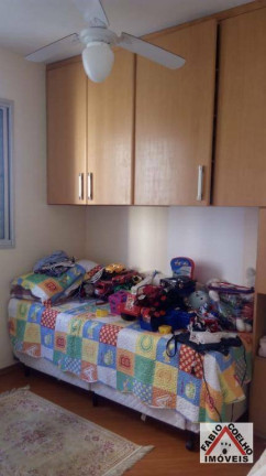Imagem Apartamento com 2 Quartos à Venda, 48 m² em Jardim Sabará - São Paulo Imagem Apartamento com 2 Quartos à Venda, 48 m² em Jardim Sabará - São Paulo