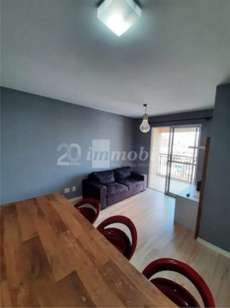 Imagem Apartamento com 2 Quartos à Venda, 60 m² em Barra Funda - São Paulo