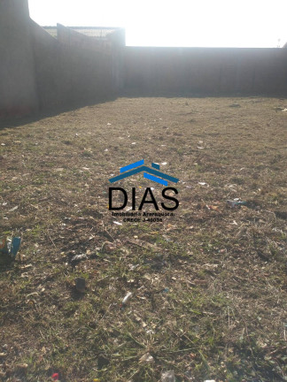 Imagem Terreno à Venda, 312 m² em Jardim Roberto Selmi Dei - Araraquara Imagem Terreno à Venda, 312 m² em Jardim Roberto Selmi Dei - Araraquara