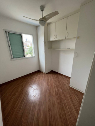Imagem Apartamento com 2 Quartos à Venda, 60 m² em Vila Gumercindo - São Paulo