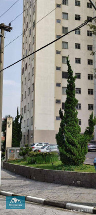 Imagem Apartamento com 2 Quartos à Venda, 55 m² em Vila Nova Cachoeirinha - São Paulo