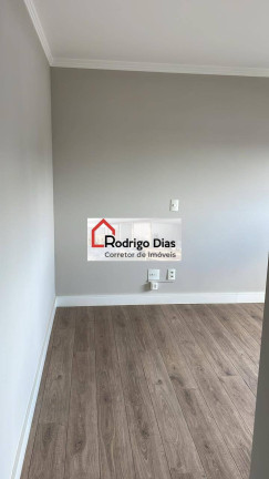 Imagem Apartamento com 3 Quartos para Alugar, 163 m² em Jardim São Bento - Jundiaí