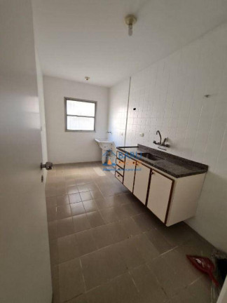 Imagem Apartamento com 1 Quarto à Venda, 42 m² em Santa Cecília - São Paulo Imagem Apartamento com 1 Quarto à Venda, 42 m² em Santa Cecília - São Paulo