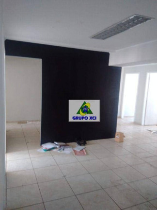 Imagem Sala Comercial para Alugar, 110 m² em Centro - Campinas Imagem Sala Comercial para Alugar, 110 m² em Centro - Campinas