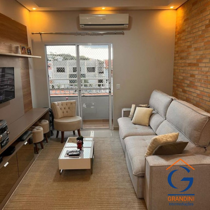 Imagem Apartamento com 2 Quartos à Venda, 75 m² em Edifício Guainco - Mogi Guaçu Imagem Apartamento com 2 Quartos à Venda, 75 m² em Edifício Guainco - Mogi Guaçu