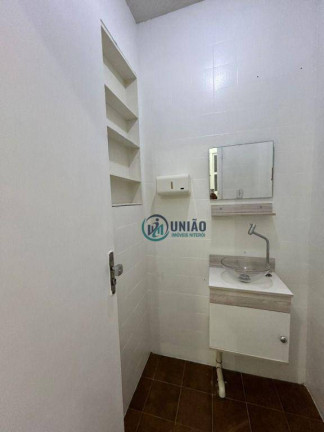 Imagem Sala Comercial à Venda, 28 m² em Centro - Niterói Imagem Sala Comercial à Venda, 28 m² em Centro - Niterói