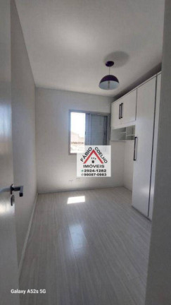 Imagem Apartamento com 3 Quartos à Venda, 70 m² em Campo Grande - São Paulo Imagem Apartamento com 3 Quartos à Venda, 70 m² em Campo Grande - São Paulo