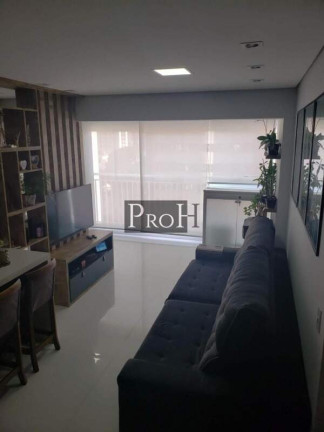 Imagem Apartamento com 2 Quartos à Venda, 69 m² em Santa Paula - São Caetano Do Sul Imagem Apartamento com 2 Quartos à Venda, 69 m² em Santa Paula - São Caetano Do Sul