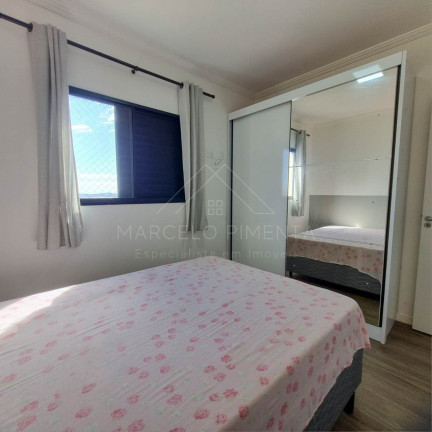 Imagem Apartamento com 2 Quartos à Venda, 53 m² em Vila Sonia - Valinhos Imagem Apartamento com 2 Quartos à Venda, 53 m² em Vila Sonia - Valinhos