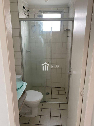 Imagem Imóvel com 2 Quartos à Venda, 46 m² em Santana - São Paulo