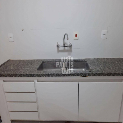 Imagem Apartamento com 3 Quartos à Venda, 141 m² em Jardins - São Paulo Imagem Apartamento com 3 Quartos à Venda, 141 m² em Jardins - São Paulo