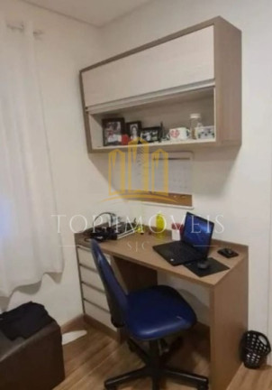 Imagem Apartamento com 4 Quartos à Venda, 119 m² em Urbanova - São José Dos Campos Imagem Apartamento com 4 Quartos à Venda, 119 m² em Urbanova - São José Dos Campos