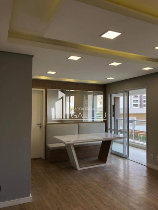 Imagem Apartamento com 2 Quartos à Venda, 74 m² em Parque Rural Fazenda Santa Cândida - Campinas