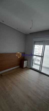 Imagem Apartamento com 3 Quartos à Venda, 71 m² em Santo Amaro - São Paulo Imagem Apartamento com 3 Quartos à Venda, 71 m² em Santo Amaro - São Paulo