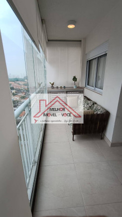 Imagem Apartamento com 2 Quartos à Venda, 81 m² em Campininha - São Paulo Imagem Apartamento com 2 Quartos à Venda, 81 m² em Campininha - São Paulo
