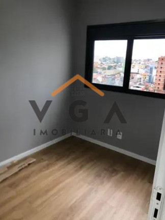 Imagem Apartamento com 2 Quartos à Venda, 72 m² em Vila Esperança - São Paulo