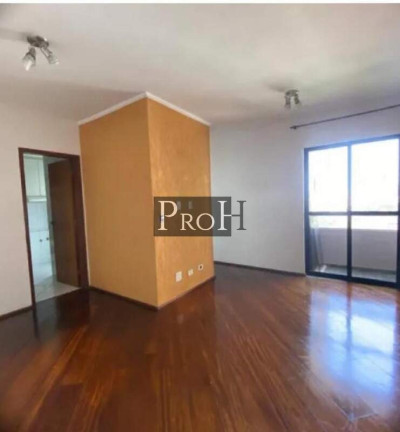 Foto do imóvel Apartamento com 2 Quartos à Venda, 76 m² em Centro - São Bernardo Do Campo