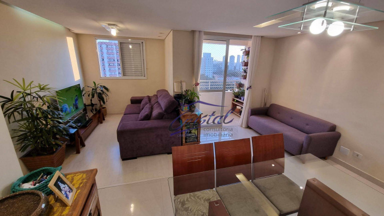 Imagem Apartamento com 3 Quartos à Venda, 75 m² em Jardim Ester - São Paulo Imagem Apartamento com 3 Quartos à Venda, 75 m² em Jardim Ester - São Paulo