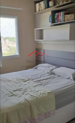Imagem Apartamento com 2 Quartos à Venda, 57 m² em Loteamento Residencial Viva Vista - Sumaré Imagem Apartamento com 2 Quartos à Venda, 57 m² em Loteamento Residencial Viva Vista - Sumaré