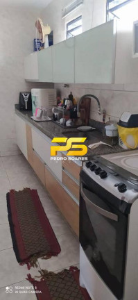 Imagem Apartamento com 4 Quartos à Venda, 138 m² em Tambaú - João Pessoa Imagem Apartamento com 4 Quartos à Venda, 138 m² em Tambaú - João Pessoa