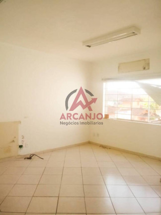 Imagem Imóvel Comercial à Venda, 366 m² em Centro - Ubatuba