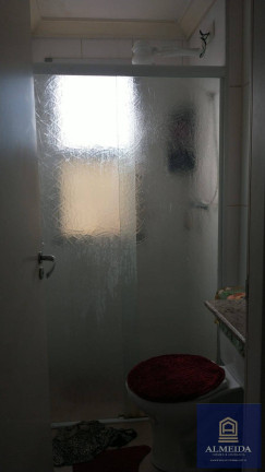 Imagem Apartamento com 2 Quartos à Venda, 45 m² em Jardim Catanduva - São Paulo