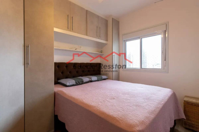 Imagem Apartamento com 2 Quartos à Venda, 65 m² em Jardim Marajoara - São Paulo Imagem Apartamento com 2 Quartos à Venda, 65 m² em Jardim Marajoara - São Paulo