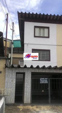Imagem Casa com 2 Quartos à Venda, 146 m² em Jardim São Vicente - Cotia