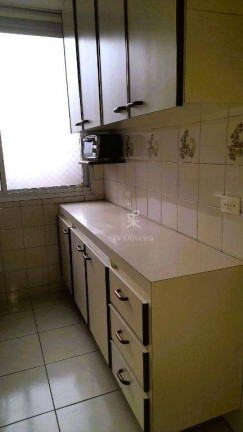 Imagem Apartamento com 3 Quartos à Venda, 84 m² em Jardim Guedala - São Paulo Imagem Apartamento com 3 Quartos à Venda, 84 m² em Jardim Guedala - São Paulo