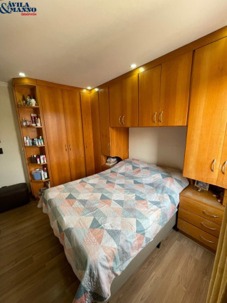 Imagem Apartamento com 2 Quartos à Venda, 62 m² em Mooca - São Paulo Imagem Apartamento com 2 Quartos à Venda, 62 m² em Mooca - São Paulo