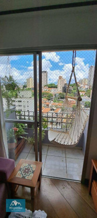 Imagem Apartamento com 2 Quartos à Venda, 55 m² em Vila Mariana - São Paulo Imagem Apartamento com 2 Quartos à Venda, 55 m² em Vila Mariana - São Paulo