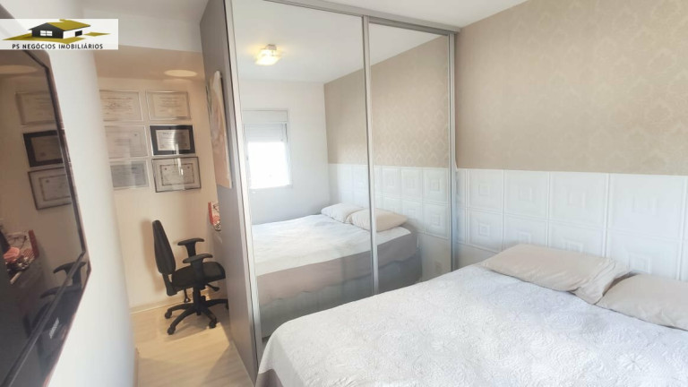 Imagem Apartamento com 2 Quartos à Venda, 81 m² em Saúde - São Paulo Imagem Apartamento com 2 Quartos à Venda, 81 m² em Saúde - São Paulo