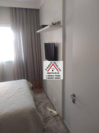 Imagem Apartamento com 2 Quartos à Venda, 84 m² em Jardim Caravelas - São Paulo Imagem Apartamento com 2 Quartos à Venda, 84 m² em Jardim Caravelas - São Paulo