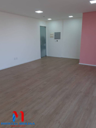 Imagem Sala Comercial à Venda, 46 m² em Rudge Ramos - São Bernardo Do Campo Imagem Sala Comercial à Venda, 46 m² em Rudge Ramos - São Bernardo Do Campo